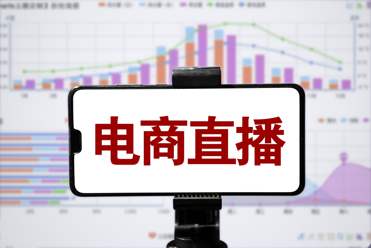 好未来被质疑模仿东方甄选,主播称:向班上成绩最好的小朋友学习休闲区蓝鸢梦想 - Www.slyday.coM 好未来被质疑模仿东方甄选,主播称:向班上成绩最好的小朋友学习休闲区蓝鸢梦想 - Www.slyday.coM