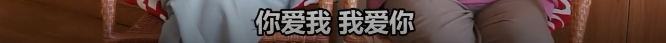 60年后,这对95岁老人决定结婚!休闲区蓝鸢梦想 - Www.slyday.coM 60年后,这对95岁老人决定结婚!休闲区蓝鸢梦想 - Www.slyday.coM