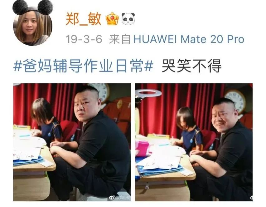 爸爸辅导作业一通怒吼,一拳把自己打骨折……住院时一句话让人心疼休闲区蓝鸢梦想 - Www.slyday.coM 爸爸辅导作业一通怒吼,一拳把自己打骨折……住院时一句话让人心疼休闲区蓝鸢梦想 - Www.slyday.coM