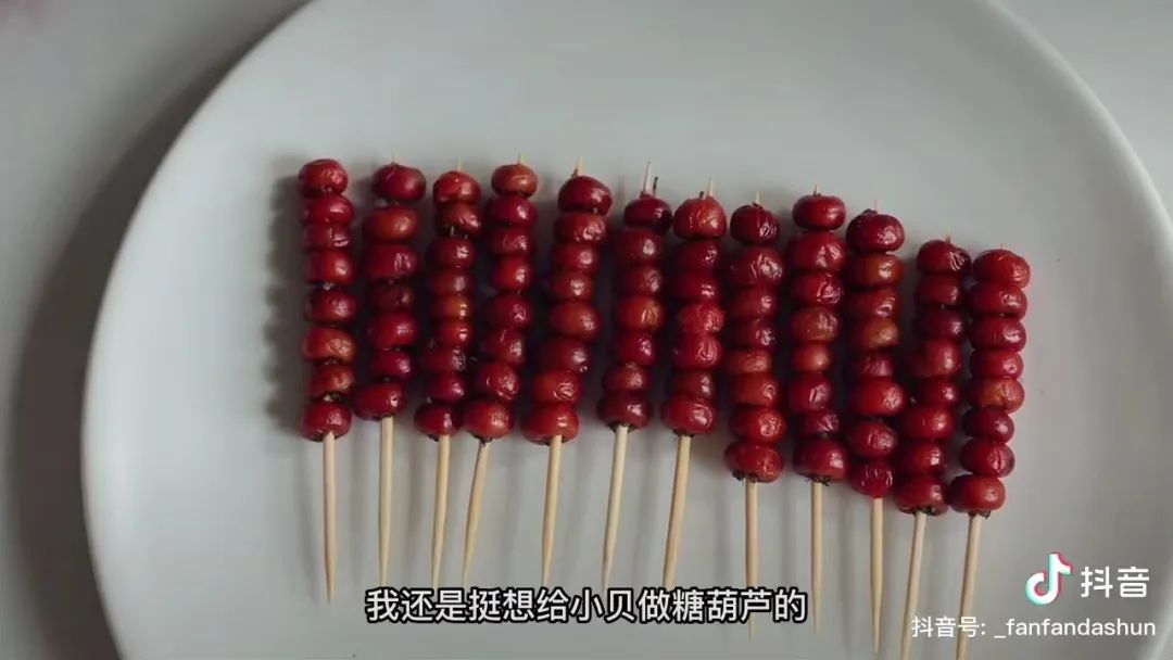 把《武林外传》中的后院做成甜品,这个青岛嫚火了!休闲区蓝鸢梦想 - Www.slyday.coM 把《武林外传》中的后院做成甜品,这个青岛嫚火了!休闲区蓝鸢梦想 - Www.slyday.coM