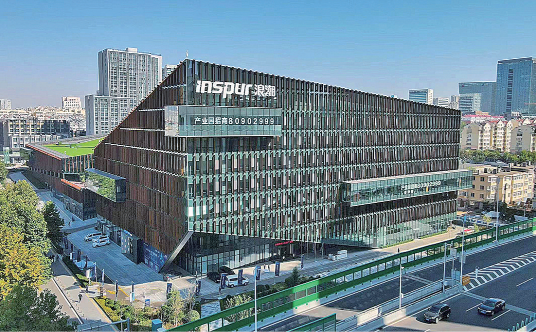 第三波浪潮来临我们一起 下一个五年成为最好的自己