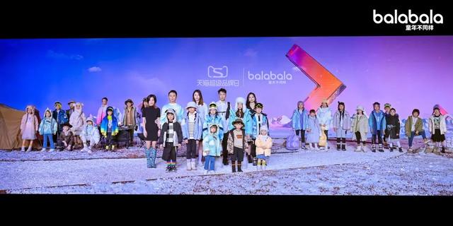 天猫双11预售倒计时!收好这份阿里妈妈的商家冲刺攻略休闲区蓝鸢梦想 - Www.slyday.coM 天猫双11预售倒计时!收好这份阿里妈妈的商家冲刺攻略休闲区蓝鸢梦想 - Www.slyday.coM