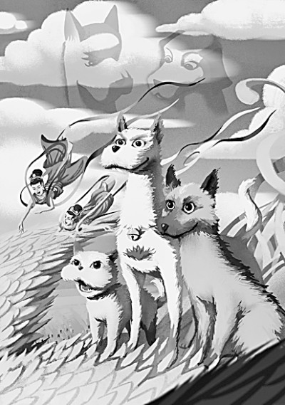 一个守护中华文化的中国故事休闲区蓝鸢梦想 - Www.slyday.coM 一个守护中华文化的中国故事休闲区蓝鸢梦想 - Www.slyday.coM