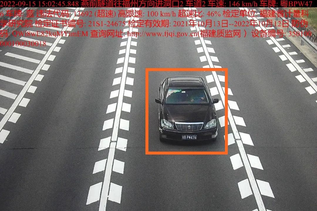 福州这些人被曝光!最离谱的是他……休闲区蓝鸢梦想 - Www.slyday.coM 福州这些人被曝光!最离谱的是他……休闲区蓝鸢梦想 - Www.slyday.coM