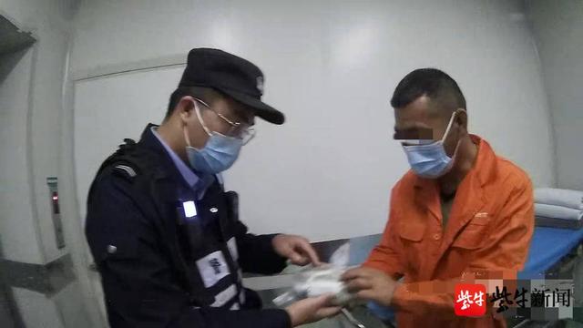 争分夺秒!30分钟行驶56公里,民警为受伤农妇火速送断指休闲区蓝鸢梦想 - Www.slyday.coM 争分夺秒!30分钟行驶56公里,民警为受伤农妇火速送断指休闲区蓝鸢梦想 - Www.slyday.coM