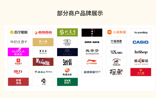 又双叒发钱,周五10点西乡塘区消费券加更啦!还有6.6元即享省40元超值福利嗨购到飞起休闲区蓝鸢梦想 - Www.slyday.coM 又双叒发钱,周五10点西乡塘区消费券加更啦!还有6.6元即享省40元超值福利嗨购到飞起休闲区蓝鸢梦想 - Www.slyday.coM