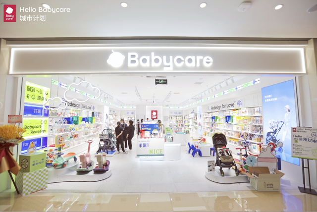 天猫双11预售倒计时!收好这份阿里妈妈的商家冲刺攻略休闲区蓝鸢梦想 - Www.slyday.coM 天猫双11预售倒计时!收好这份阿里妈妈的商家冲刺攻略休闲区蓝鸢梦想 - Www.slyday.coM