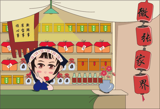 【雀宝事】少年你是早有预谋吧休闲区蓝鸢梦想 - Www.slyday.coM 【雀宝事】少年你是早有预谋吧休闲区蓝鸢梦想 - Www.slyday.coM