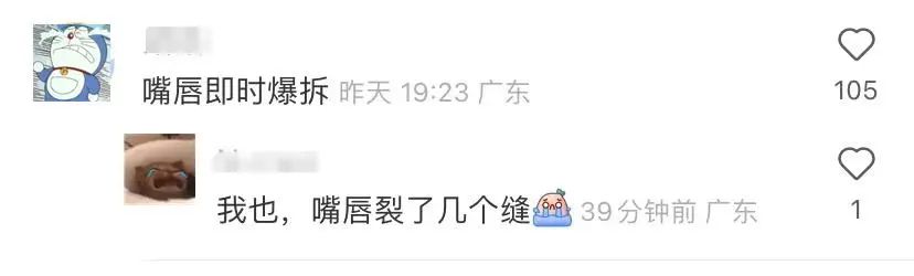 @江门街坊:气温回升?新一轮强冷空气又要来!还有台风最新动向...休闲区蓝鸢梦想 - Www.slyday.coM @江门街坊:气温回升?新一轮强冷空气又要来!还有台风最新动向...休闲区蓝鸢梦想 - Www.slyday.coM