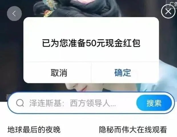 工信部通报38款违规App,2345浏览器在列休闲区蓝鸢梦想 - Www.slyday.coM 工信部通报38款违规App,2345浏览器在列休闲区蓝鸢梦想 - Www.slyday.coM