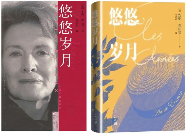 诺奖得主也“疯狂”:接受《花花公子》采访、挂科、玩摇滚……休闲区蓝鸢梦想 - Www.slyday.coM 诺奖得主也“疯狂”:接受《花花公子》采访、挂科、玩摇滚……休闲区蓝鸢梦想 - Www.slyday.coM