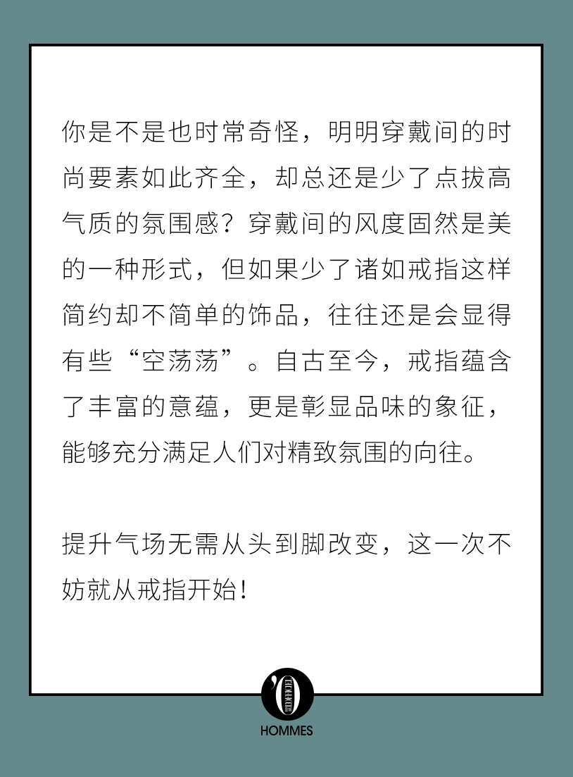 属于秋天的戒指,一步拉满氛围感休闲区蓝鸢梦想 - Www.slyday.coM 属于秋天的戒指,一步拉满氛围感休闲区蓝鸢梦想 - Www.slyday.coM