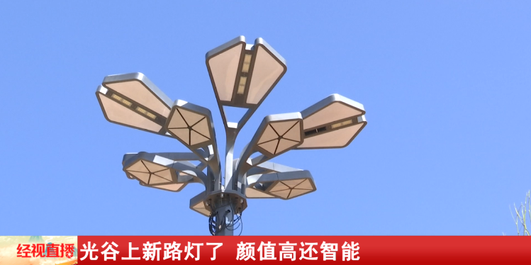 首次亮相!美就算了,还能这么智能?休闲区蓝鸢梦想 - Www.slyday.coM 首次亮相!美就算了,还能这么智能?休闲区蓝鸢梦想 - Www.slyday.coM