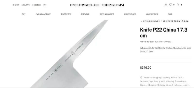 1700元/把,能拍蒜!保时捷卖菜刀上热搜,刀柄不简单休闲区蓝鸢梦想 - Www.slyday.coM 1700元/把,能拍蒜!保时捷卖菜刀上热搜,刀柄不简单休闲区蓝鸢梦想 - Www.slyday.coM