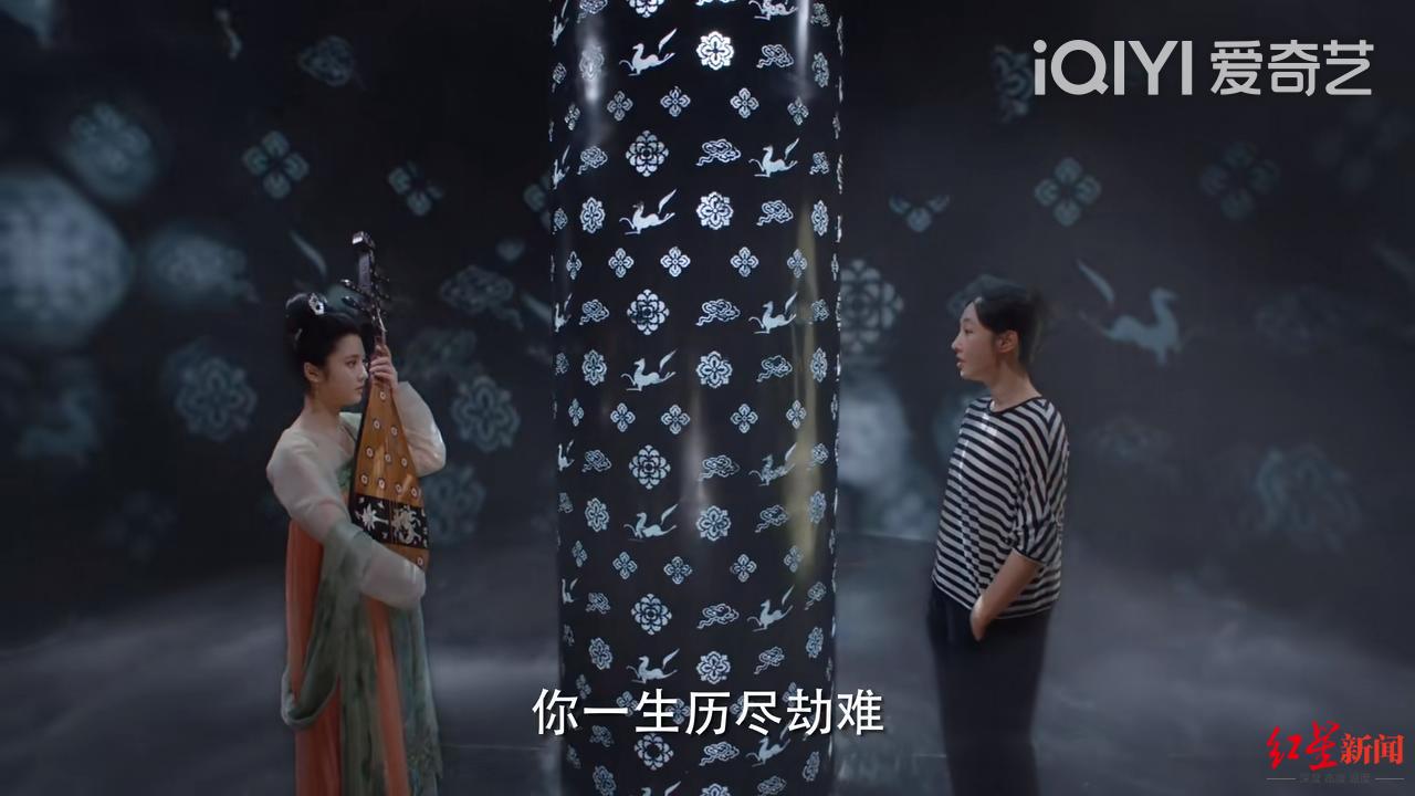 白百何演《唐宫夜宴》编导 专访原型人物:辛苦是辛苦,大家都坚持了下来休闲区蓝鸢梦想 - Www.slyday.coM 白百何演《唐宫夜宴》编导 专访原型人物:辛苦是辛苦,大家都坚持了下来休闲区蓝鸢梦想 - Www.slyday.coM