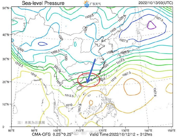 @江门街坊:气温回升?新一轮强冷空气又要来!还有台风最新动向...休闲区蓝鸢梦想 - Www.slyday.coM @江门街坊:气温回升?新一轮强冷空气又要来!还有台风最新动向...休闲区蓝鸢梦想 - Www.slyday.coM