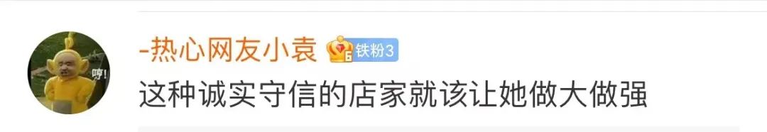 弹棉花时发现棉被里藏着8万元现金?结局好温暖!休闲区蓝鸢梦想 - Www.slyday.coM 弹棉花时发现棉被里藏着8万元现金?结局好温暖!休闲区蓝鸢梦想 - Www.slyday.coM