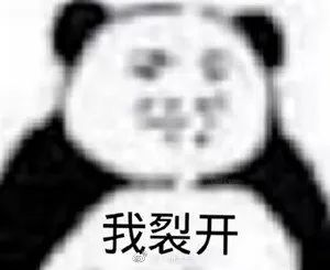 @江门街坊:气温回升?新一轮强冷空气又要来!还有台风最新动向...休闲区蓝鸢梦想 - Www.slyday.coM @江门街坊:气温回升?新一轮强冷空气又要来!还有台风最新动向...休闲区蓝鸢梦想 - Www.slyday.coM