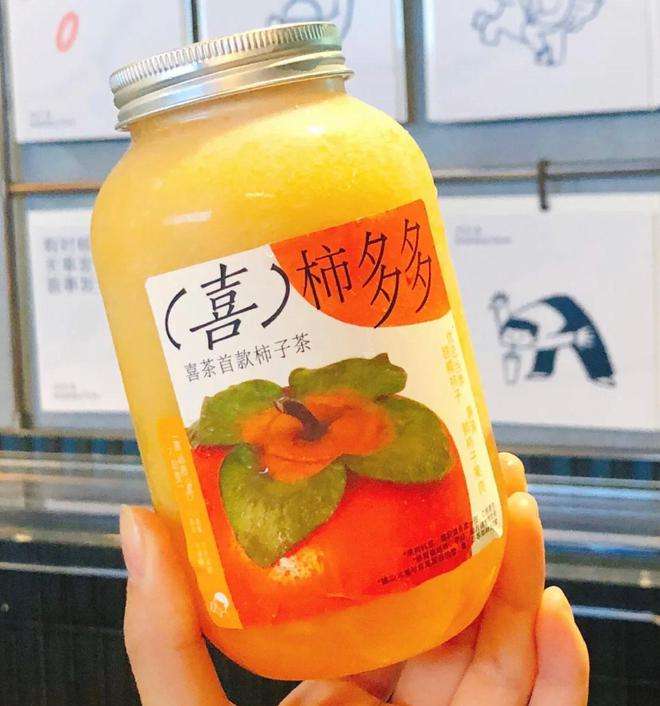 奶茶店为什么爱用谐音梗？