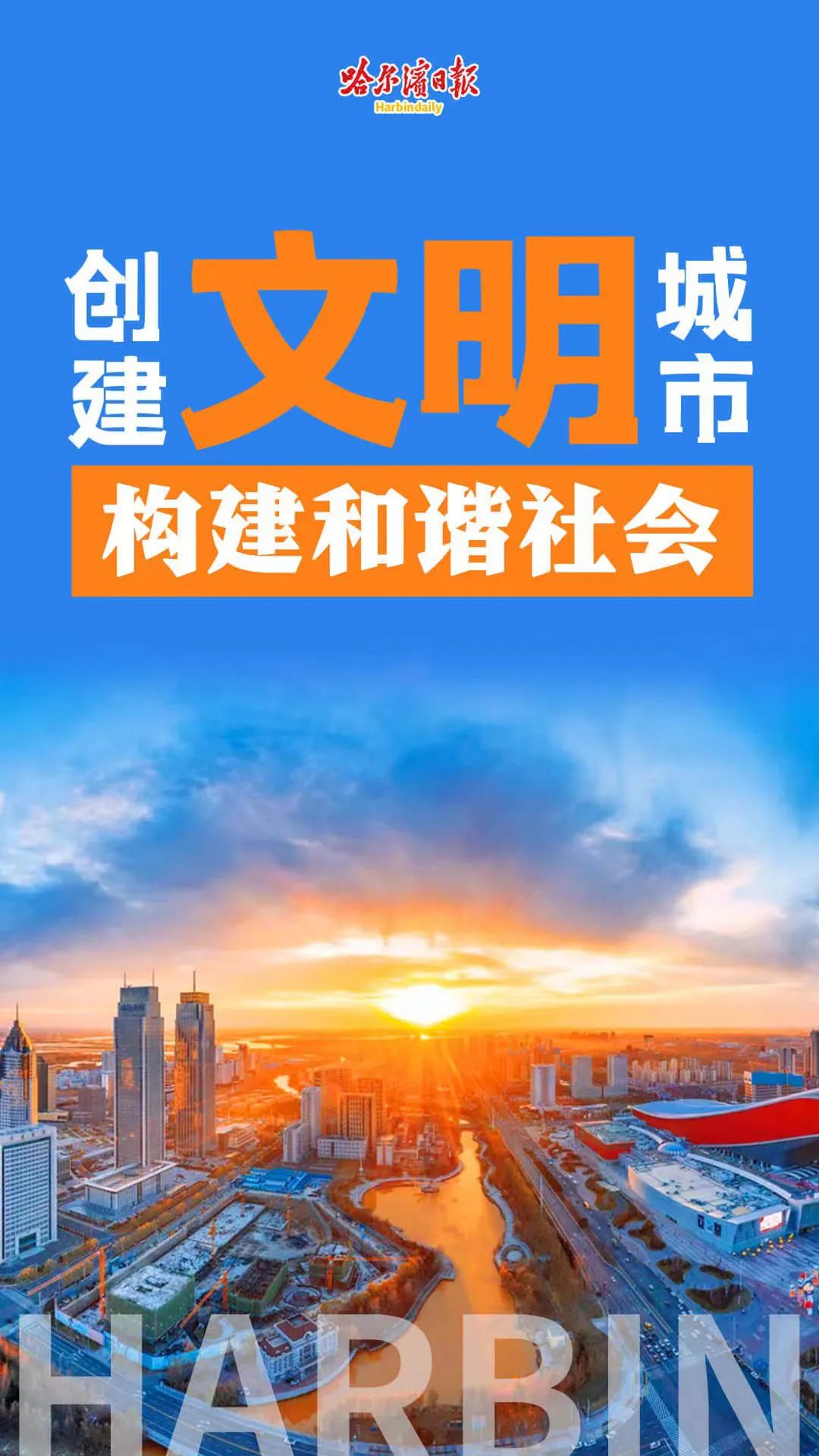 【我们的新时代】“生活更有奔头了!”老两口住进暖心公租房,圆了安居梦休闲区蓝鸢梦想 - Www.slyday.coM 【我们的新时代】“生活更有奔头了!”老两口住进暖心公租房,圆了安居梦休闲区蓝鸢梦想 - Www.slyday.coM