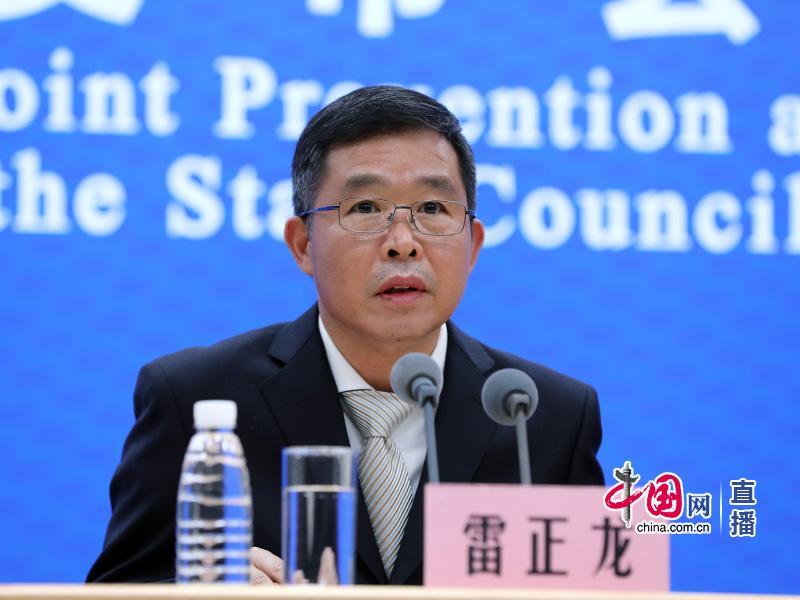 国家疾控局:紧盯群众反映问题 确保“层层价码”问题及时得到妥善解决休闲区蓝鸢梦想 - Www.slyday.coM 国家疾控局:紧盯群众反映问题 确保“层层价码”问题及时得到妥善解决休闲区蓝鸢梦想 - Www.slyday.coM