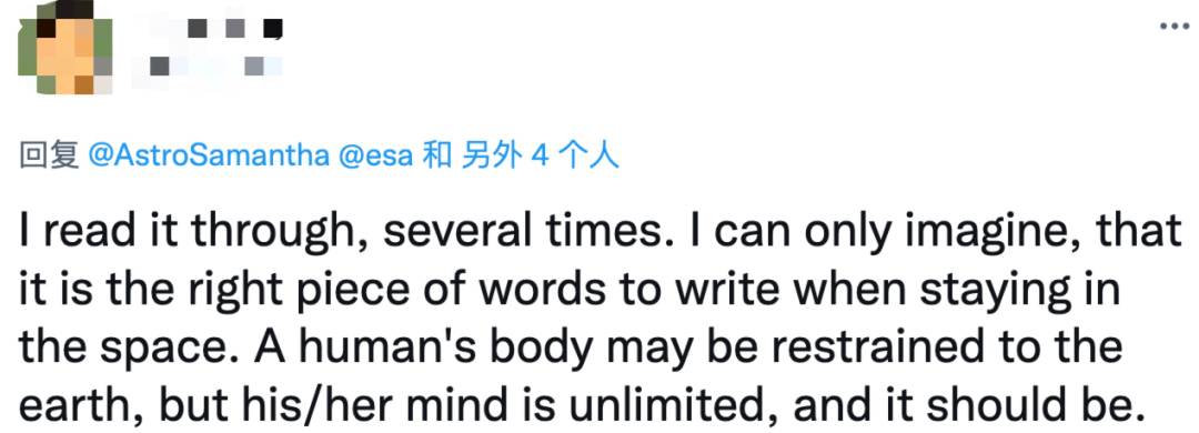 “路过”北京,欧洲航天员吟诵中国古文休闲区蓝鸢梦想 - Www.slyday.coM “路过”北京,欧洲航天员吟诵中国古文休闲区蓝鸢梦想 - Www.slyday.coM