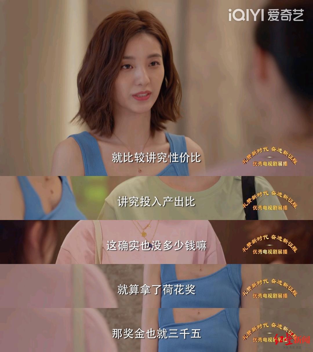 白百何演《唐宫夜宴》编导 专访原型人物:辛苦是辛苦,大家都坚持了下来休闲区蓝鸢梦想 - Www.slyday.coM 白百何演《唐宫夜宴》编导 专访原型人物:辛苦是辛苦,大家都坚持了下来休闲区蓝鸢梦想 - Www.slyday.coM