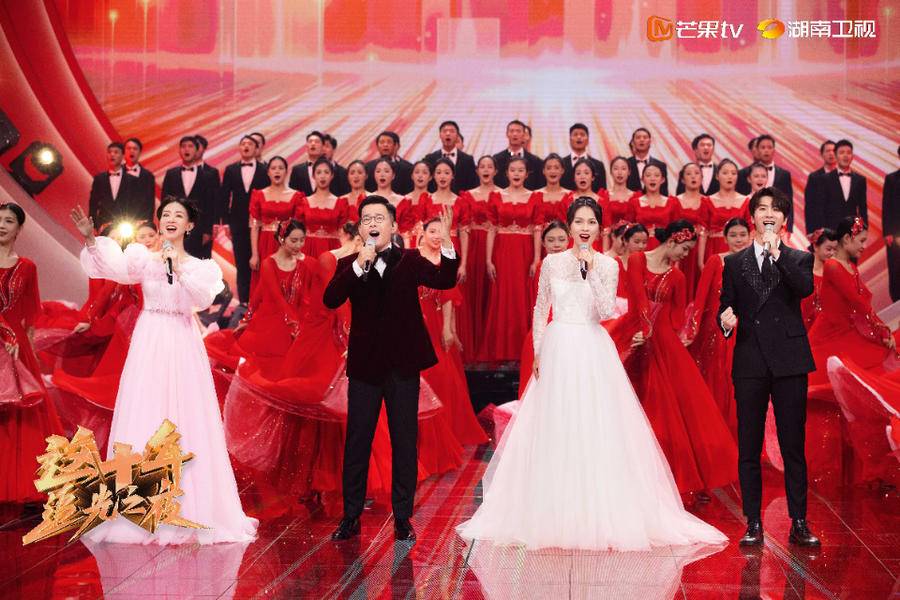 《这十年•追光之夜》周五晚高燃起航,向光而行镌刻奋斗新篇章休闲区蓝鸢梦想 - Www.slyday.coM 《这十年•追光之夜》周五晚高燃起航,向光而行镌刻奋斗新篇章休闲区蓝鸢梦想 - Www.slyday.coM