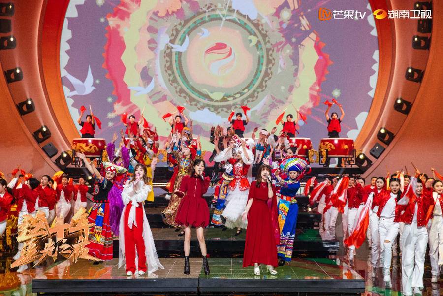 《这十年•追光之夜》周五晚高燃起航,向光而行镌刻奋斗新篇章休闲区蓝鸢梦想 - Www.slyday.coM 《这十年•追光之夜》周五晚高燃起航,向光而行镌刻奋斗新篇章休闲区蓝鸢梦想 - Www.slyday.coM