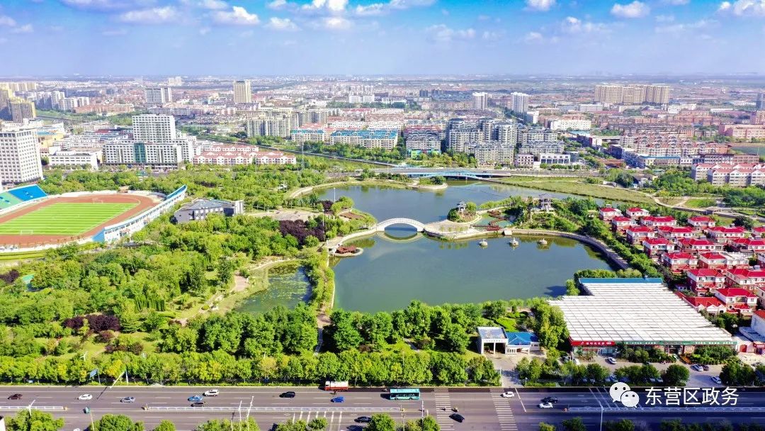 【非凡十年】重磅变迁!这份东营区十年答卷里有大写的荣耀和喜悦……休闲区蓝鸢梦想 - Www.slyday.coM 【非凡十年】重磅变迁!这份东营区十年答卷里有大写的荣耀和喜悦……休闲区蓝鸢梦想 - Www.slyday.coM