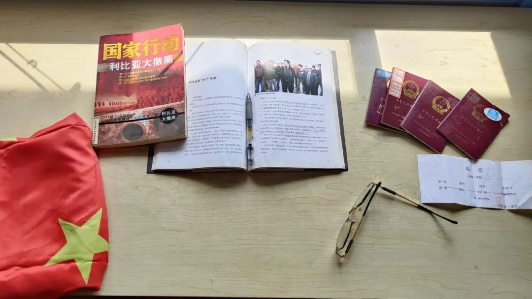 票房已破12亿元!亲历者讲述《万里归途》背后故事休闲区蓝鸢梦想 - Www.slyday.coM 票房已破12亿元!亲历者讲述《万里归途》背后故事休闲区蓝鸢梦想 - Www.slyday.coM