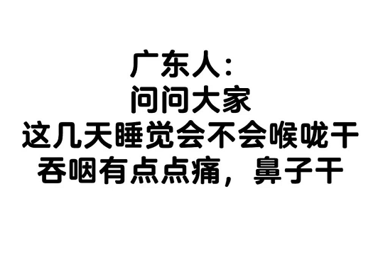 @江门街坊:气温回升?新一轮强冷空气又要来!还有台风最新动向...休闲区蓝鸢梦想 - Www.slyday.coM @江门街坊:气温回升?新一轮强冷空气又要来!还有台风最新动向...休闲区蓝鸢梦想 - Www.slyday.coM