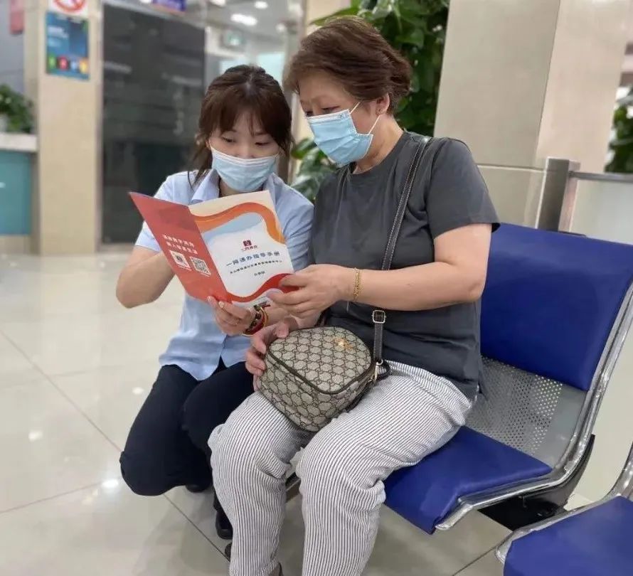 年均接待10万人次!天山路街道的“天天帮办服务”很受居民欢迎!休闲区蓝鸢梦想 - Www.slyday.coM 年均接待10万人次!天山路街道的“天天帮办服务”很受居民欢迎!休闲区蓝鸢梦想 - Www.slyday.coM