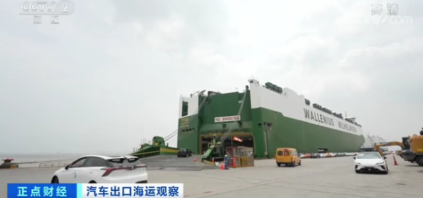 82.3%!我国船企新造船市场份额,稳居世界第一!休闲区蓝鸢梦想 - Www.slyday.coM 82.3%!我国船企新造船市场份额,稳居世界第一!休闲区蓝鸢梦想 - Www.slyday.coM