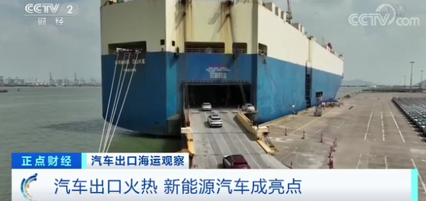 82.3%!我国船企新造船市场份额,稳居世界第一!休闲区蓝鸢梦想 - Www.slyday.coM 82.3%!我国船企新造船市场份额,稳居世界第一!休闲区蓝鸢梦想 - Www.slyday.coM