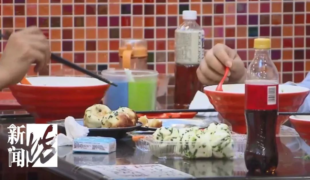 今天是最后一天!沪上这家天天排队的老字号明天真的关门了…休闲区蓝鸢梦想 - Www.slyday.coM 今天是最后一天!沪上这家天天排队的老字号明天真的关门了…休闲区蓝鸢梦想 - Www.slyday.coM