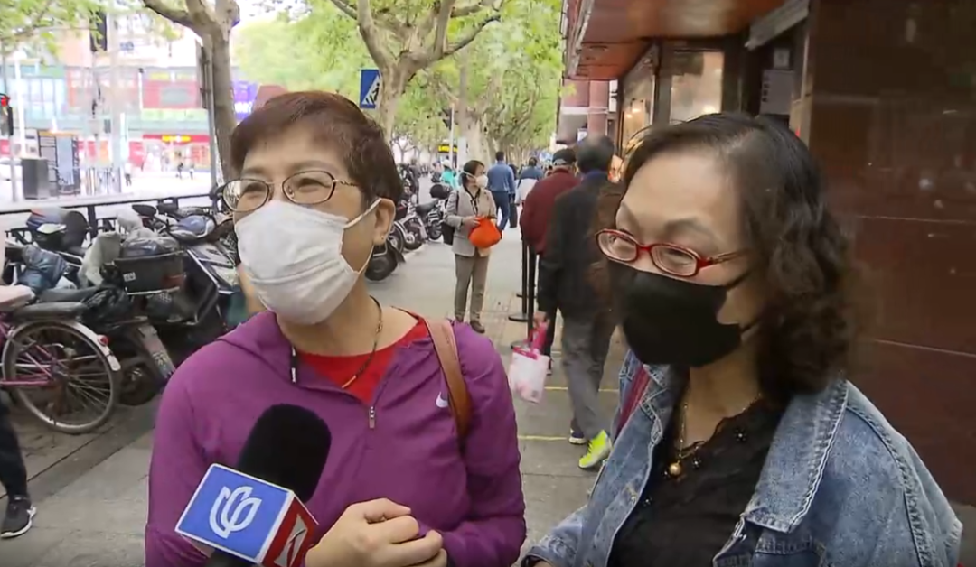 今天是最后一天!沪上这家天天排队的老字号明天真的关门了…休闲区蓝鸢梦想 - Www.slyday.coM 今天是最后一天!沪上这家天天排队的老字号明天真的关门了…休闲区蓝鸢梦想 - Www.slyday.coM