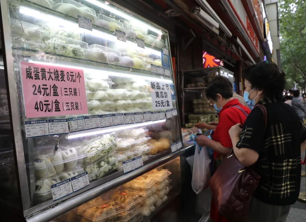 今天是最后一天!沪上这家天天排队的老字号明天真的关门了…休闲区蓝鸢梦想 - Www.slyday.coM 今天是最后一天!沪上这家天天排队的老字号明天真的关门了…休闲区蓝鸢梦想 - Www.slyday.coM