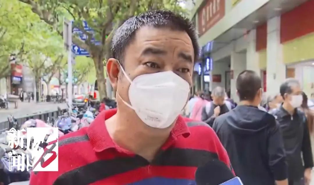 今天是最后一天!沪上这家天天排队的老字号明天真的关门了…休闲区蓝鸢梦想 - Www.slyday.coM 今天是最后一天!沪上这家天天排队的老字号明天真的关门了…休闲区蓝鸢梦想 - Www.slyday.coM