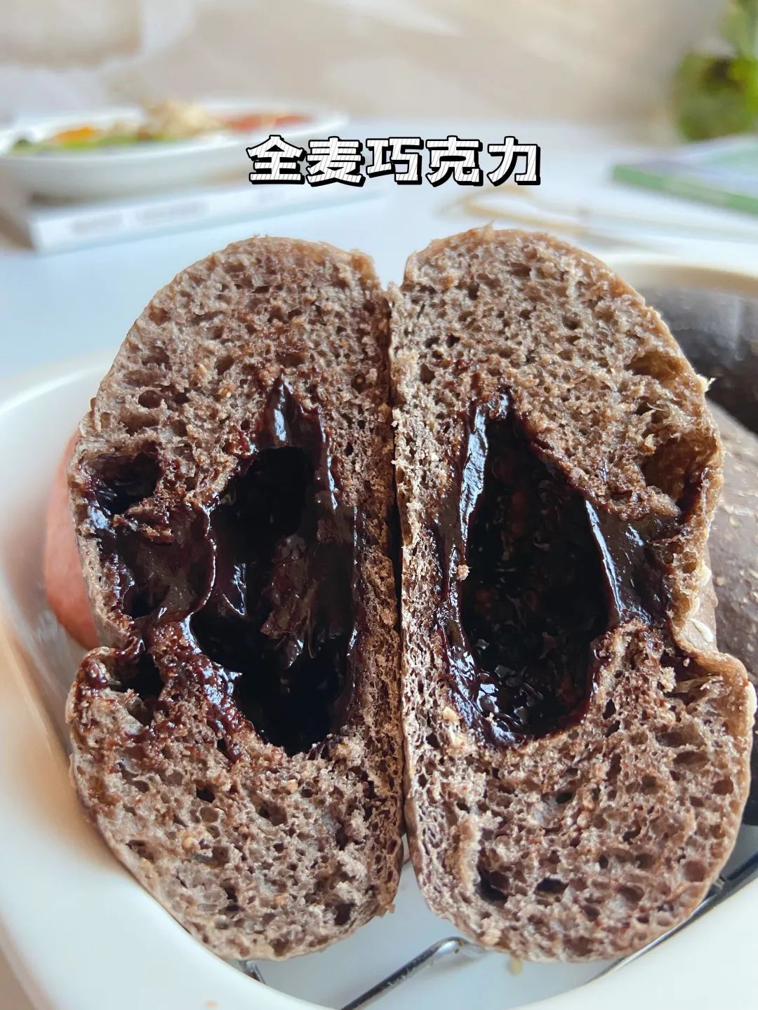 这个欧包才是减脂人该吃的面包!休闲区蓝鸢梦想 - Www.slyday.coM 这个欧包才是减脂人该吃的面包!休闲区蓝鸢梦想 - Www.slyday.coM