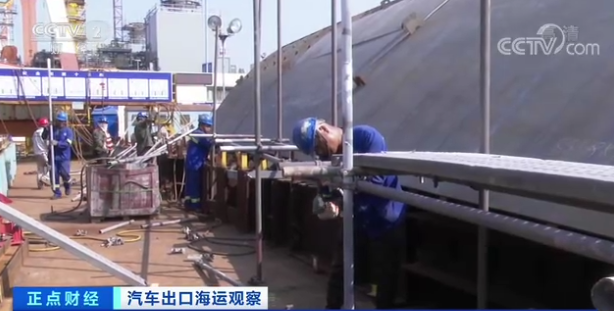 82.3%!我国船企新造船市场份额,稳居世界第一!休闲区蓝鸢梦想 - Www.slyday.coM 82.3%!我国船企新造船市场份额,稳居世界第一!休闲区蓝鸢梦想 - Www.slyday.coM