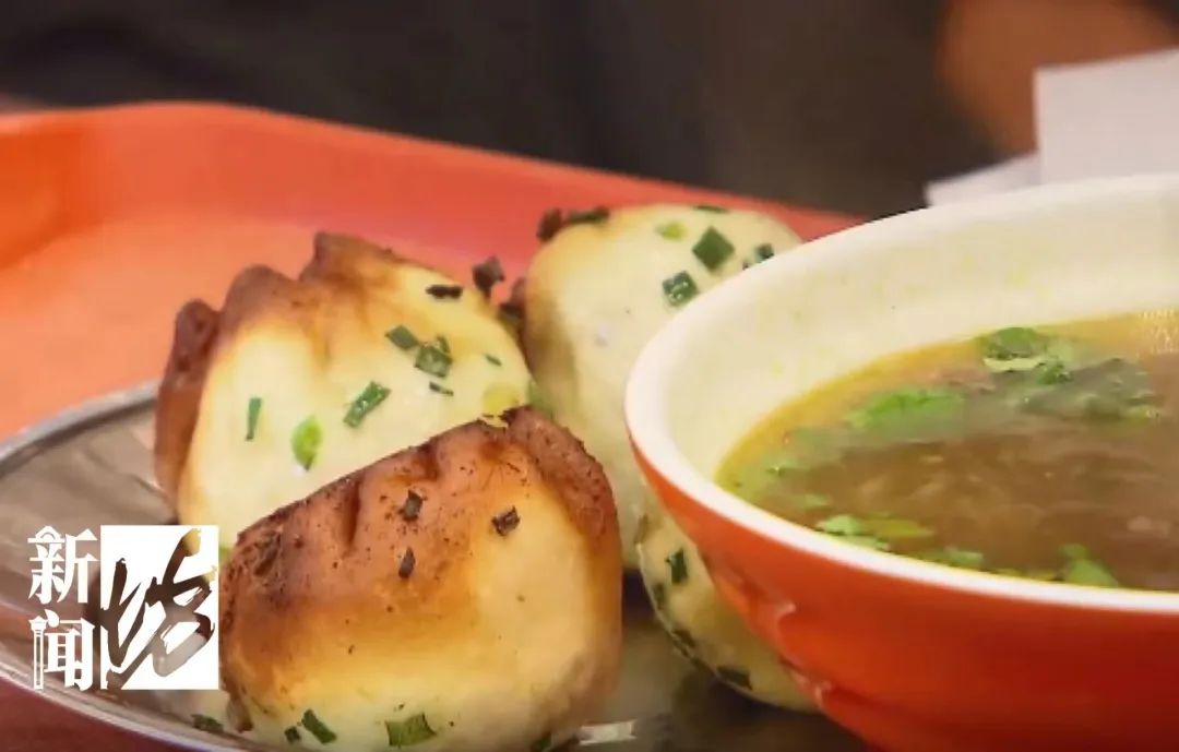 今天是最后一天!沪上这家天天排队的老字号明天真的关门了…休闲区蓝鸢梦想 - Www.slyday.coM 今天是最后一天!沪上这家天天排队的老字号明天真的关门了…休闲区蓝鸢梦想 - Www.slyday.coM