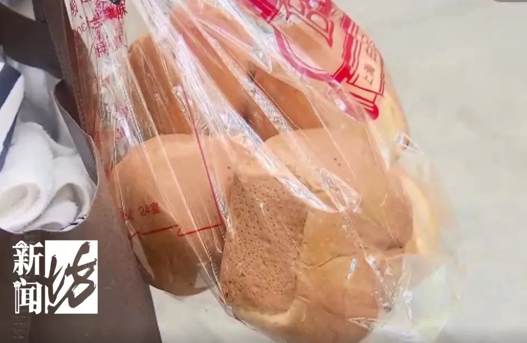 今天是最后一天!沪上这家天天排队的老字号明天真的关门了…休闲区蓝鸢梦想 - Www.slyday.coM 今天是最后一天!沪上这家天天排队的老字号明天真的关门了…休闲区蓝鸢梦想 - Www.slyday.coM