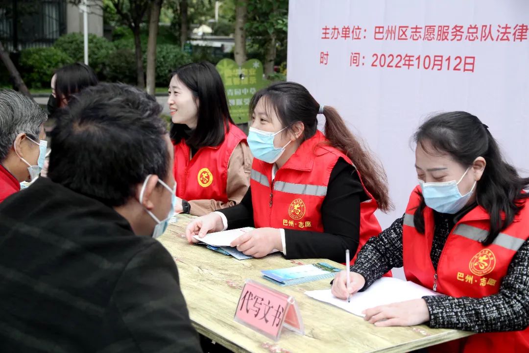 走进社区关爱老人丨我们用行动在“法援惠民”的影集中留下靓丽光影休闲区蓝鸢梦想 - Www.slyday.coM 走进社区关爱老人丨我们用行动在“法援惠民”的影集中留下靓丽光影休闲区蓝鸢梦想 - Www.slyday.coM