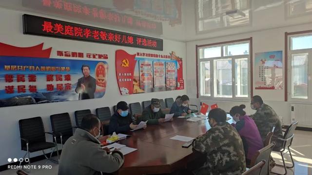 创文之窗▷逊克县“积分小超市”打造“文明实践大舞台”休闲区蓝鸢梦想 - Www.slyday.coM 创文之窗▷逊克县“积分小超市”打造“文明实践大舞台”休闲区蓝鸢梦想 - Www.slyday.coM