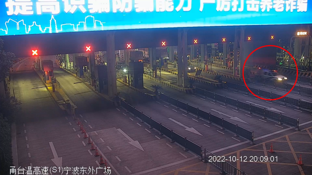 30分钟46公里,民警护送断指伤员及时就医休闲区蓝鸢梦想 - Www.slyday.coM 30分钟46公里,民警护送断指伤员及时就医休闲区蓝鸢梦想 - Www.slyday.coM