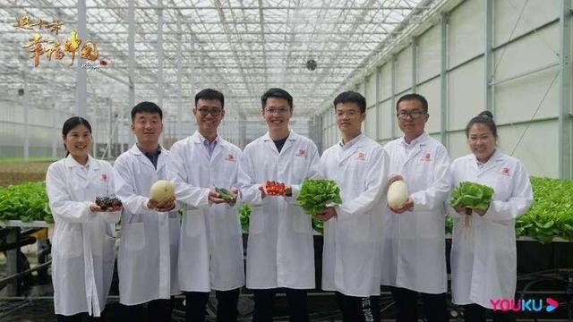 纪录片《这十年·幸福中国》开播,以时代故事回答先贤“幸福之问”休闲区蓝鸢梦想 - Www.slyday.coM 纪录片《这十年·幸福中国》开播,以时代故事回答先贤“幸福之问”休闲区蓝鸢梦想 - Www.slyday.coM