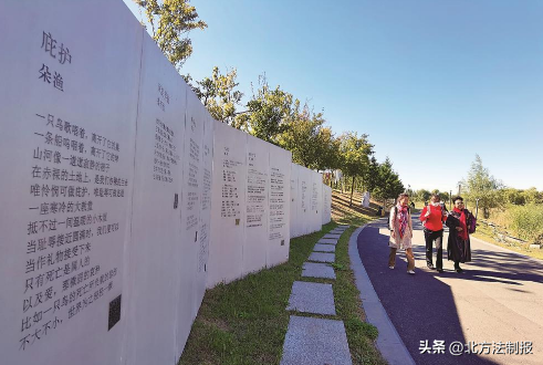 非凡十年·镜观吉变休闲区蓝鸢梦想 - Www.slyday.coM 非凡十年·镜观吉变休闲区蓝鸢梦想 - Www.slyday.coM