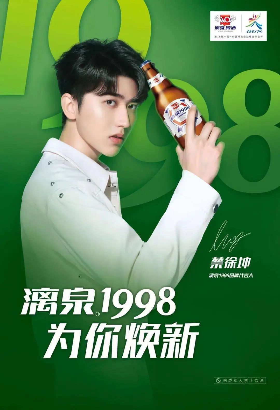 一口入魂的湛江带壳生蚝堆成山!今晚八点半,就在广西玉林这家店!休闲区蓝鸢梦想 - Www.slyday.coM 一口入魂的湛江带壳生蚝堆成山!今晚八点半,就在广西玉林这家店!休闲区蓝鸢梦想 - Www.slyday.coM