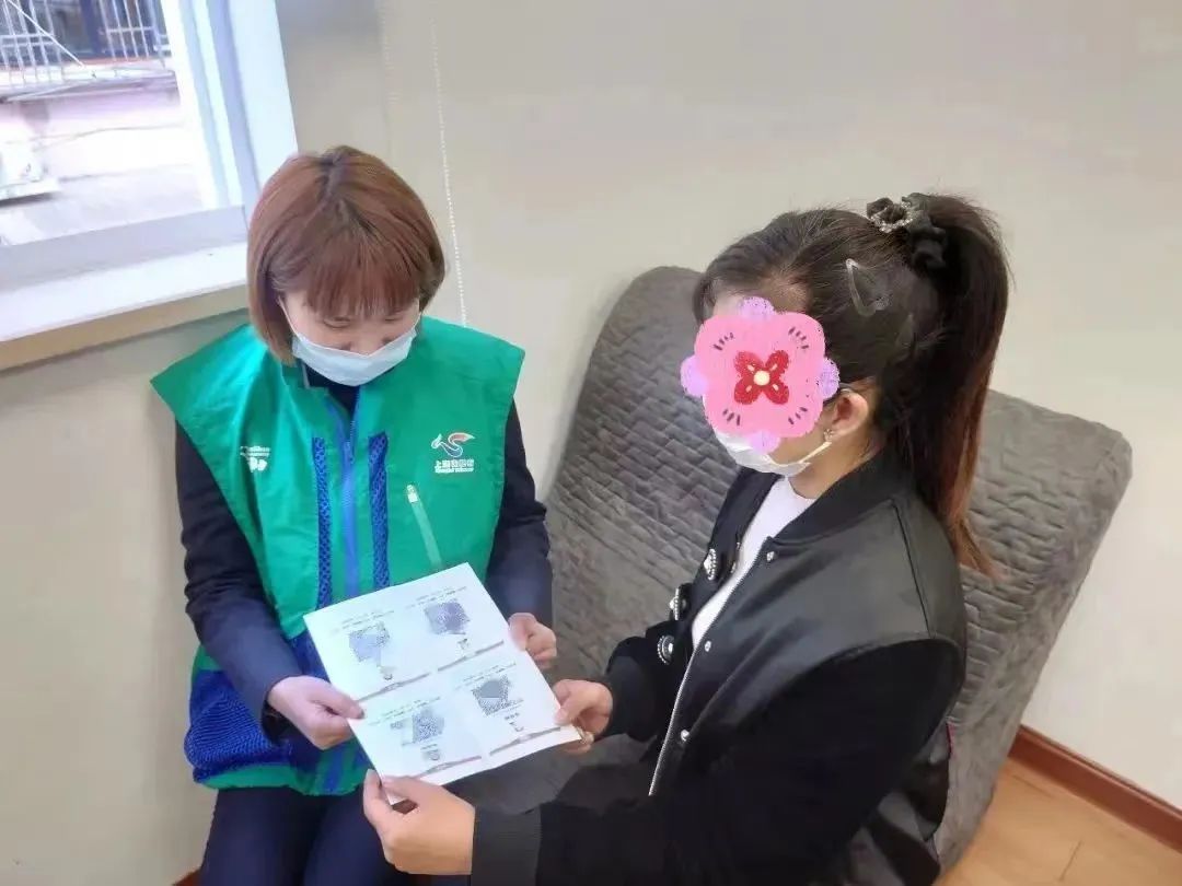 年均接待10万人次!天山路街道的“天天帮办服务”很受居民欢迎!休闲区蓝鸢梦想 - Www.slyday.coM 年均接待10万人次!天山路街道的“天天帮办服务”很受居民欢迎!休闲区蓝鸢梦想 - Www.slyday.coM